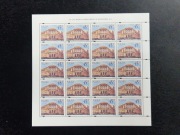 Ark 3398 ** Bank Handlowy w Warszawie 1995r.