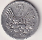 2 złote 1958 stan III