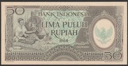 Indonezja 50 rupiah 1964 - stan bankowy UNC