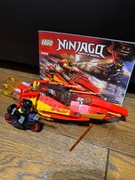 Lego Ninjago 70638 (Katana v11)