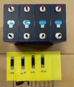 Ogniwa LiFePO4 EVE 314Ah 4 szt. Nowe oryginalne,magazyn energii