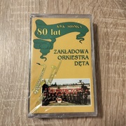 Kaseta magnetofonowa Zakładowa Orkiestra dęta nowa w folii 