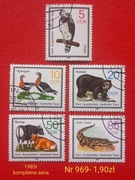 Znaczki fauna:969: zwierzęta, ssaki- DDR/NRD 1985r 