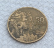 Jugosławia Socjalistyczna Federacyjna Republika 50 dinarów 1955 KM# 35