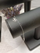 BRANSOLETKA SREBRO 925 PIĘKNY JEDNOROŻEC