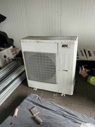 4 klimatyzatory atc oraz 4 nawiewy kasetonowe 