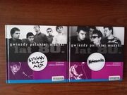 Kobranocka Budka Suflera Republika Obywatel G.C. Sztywny Pal Azji Chłopcy