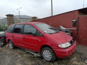 vw sharan na części, kosz paletowy
