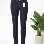 Jegginsy szare esmara rozm 40