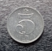 Wyprzedaż Kolekcji = = 10 halerzy 1986r  = CZECHOSŁOWACJA =