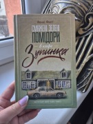 Książka w języku ukraińskim