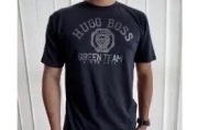 ,,Hugo Boss" Green Team - T-shirt czarny męski roz.M