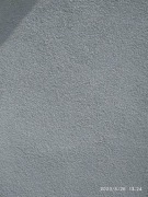 CAPAROL AMPHISILAN K15 tynk silikonowy baranek