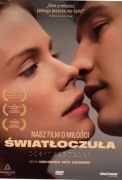 NOWA polska romans Światłoczuła płyta DVD FOLIA dodatki nominowany
