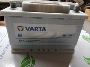 Akumulator Warta Silver Dynamic