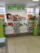 Meble Sklepowe Drogeryjne-  System EDEN-sprzedam pilnie