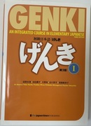 Genki 1 - An Integrated Course In Elementary Japanese. Nauka japońskiego