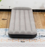 Materac dmuchany dla rodziny, kempingu i podróży, wodoodporny i wygodny