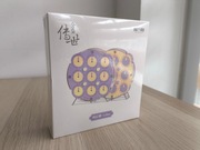QiYi Magnetic Clock 2024 Edition Lilac
