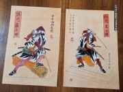 Samuraj. Akwarela. Japonia. A4.