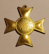 Krzyż „Za zdobycie Bazardżyka”.
