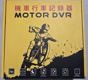 Wideo rejestrator motocyklowy