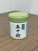 Matcha Marukyu Koyamaen Isuzu puszka 40g