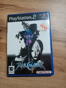 Soul Calibur II PS2
