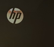 Drukarka HP DeskJet Ink Advantage 4535 skaner kopiarka 3 w 1