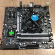 Intel Core i5-6600+ MSI B150 bazooka