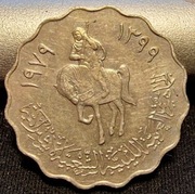 Moneta 50 Dirhamów (lub Qirsh/Ghirsh) Libia 1979