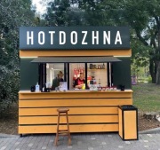 Kiosk gastronomiczny / Food truck / Przyczepa gastronomiczna
