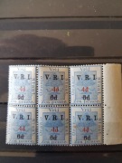 Rzeka Pomarańczowa(Nadruk)-blok2