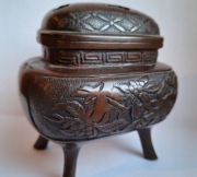 KADZIELNICA Z PIĘKNĄ DEKORACJĄ Sygnowana BRĄZ patynowany Meiji JAPONIA