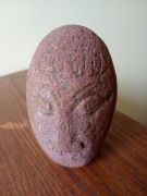 Rzeźba, głowa kamienna. Artysta i wiek nieznany.