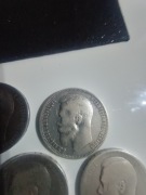 Rubel 1901 i inne roczniki