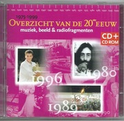 VA: GEORGE BAKER, BZN, SPARGO, SHORTS, CELINE DION...