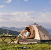 Namiot 2 osobowy szybki montaż 