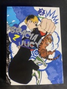 Manga Bracia z ulicy tom 2