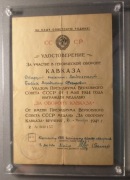 Rama z plexi 15-22 cm