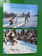 Pocztówki PRL święta śnieg