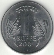 Indie 1 rupia 2001 B - 25 mm - Bombaj