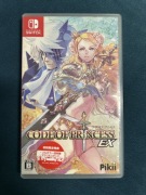 Nintendo Switch Code of Princess EX