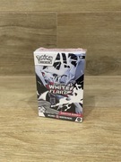 Pokémon TCG: White Flare - Booster Bundle