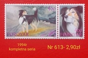 Znaczki fauna:613: psy, zwierzęta- Wyspy Owcze 1994r **