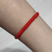 B246 Bransoletka czerwona makrama pleciona Handmade Rękodzieło