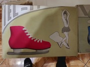 ŁYŻWY  DLA DZIECI , rozmiarówka 28-29-30-31-32.