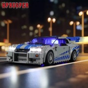 Zestaw świateł Lego Nissan Skyline F&F (brak lego)