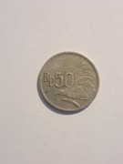 60. Moneta Indonezja 50 rupi 1971 rok 