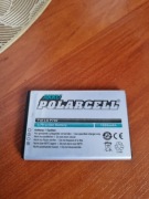 Bateria LG do telefonu 